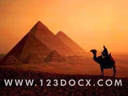 Egypt Pyramid Sunset Photo Image